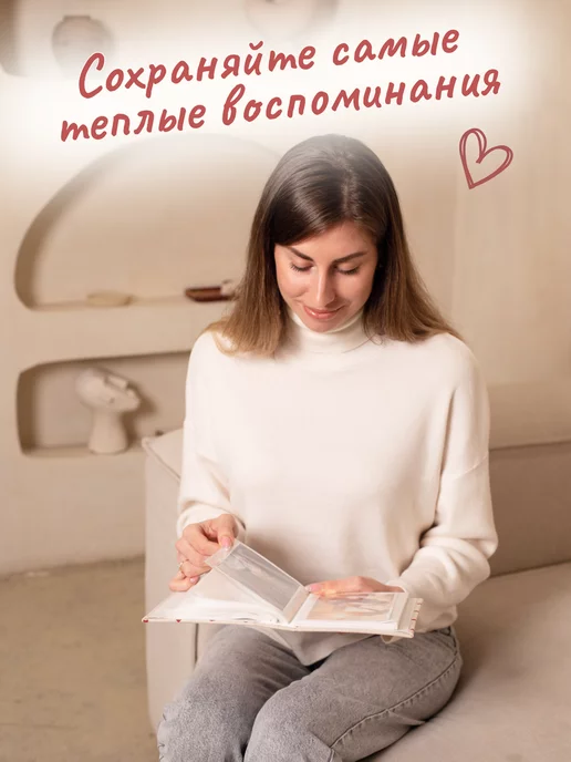 YOMEMS Альбом 10на15 для 100 фото, белый, фото 3