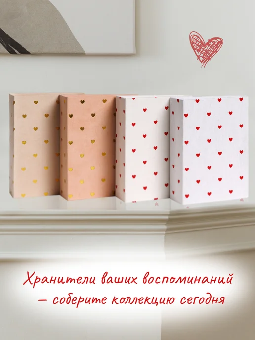 YOMEMS Альбом 10на15 для 100 фото, белый, фото 4