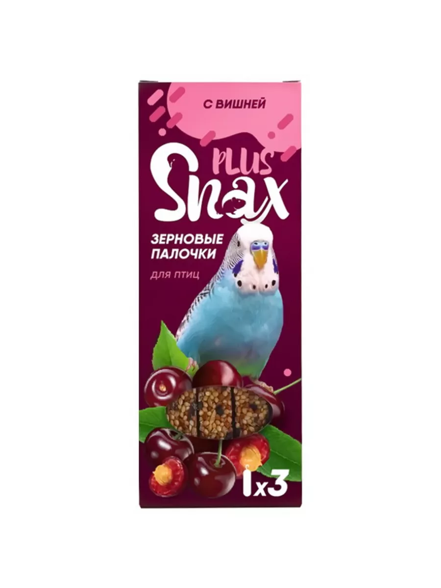 Зерновые палочки для птиц Snax ассорти (вишня, шиповник, овощи), 3 шт., 75 г