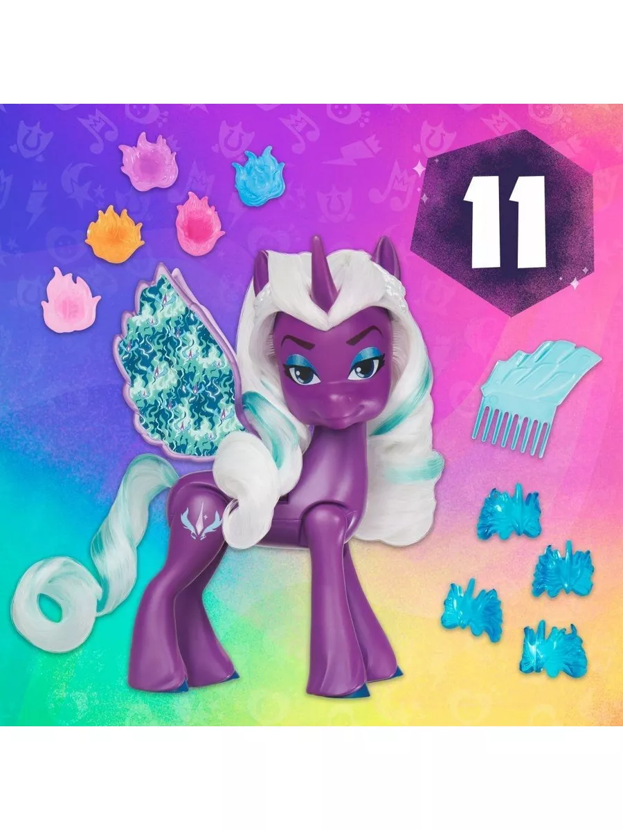 Фигурка My Little Pony Opaline Arcana Крылатая Опалин аркана My Little Pony  187644017 купить в интернет-магазине Wildberries