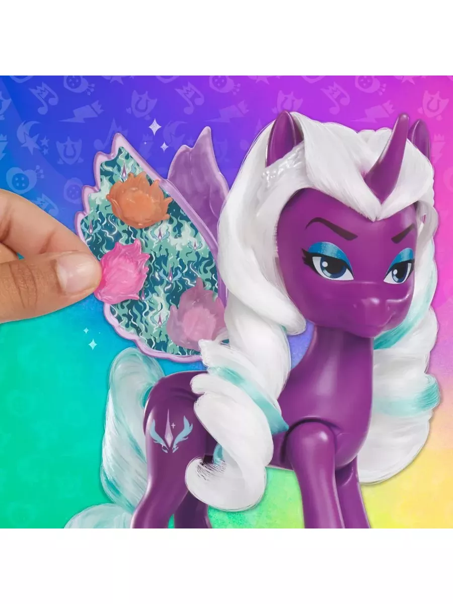 Фигурка My Little Pony Opaline Arcana Крылатая Опалин аркана My Little Pony  187644017 купить в интернет-магазине Wildberries