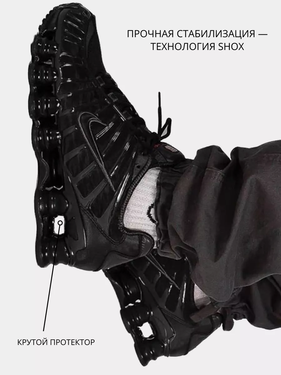 All black shox best sale