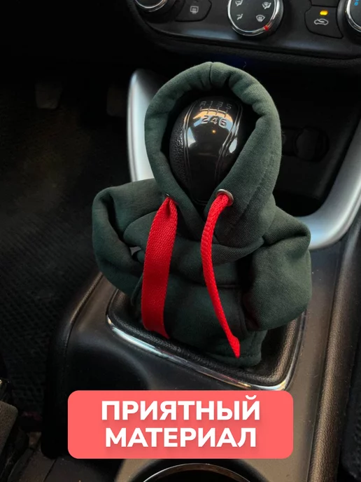 SHOP FOR AUTO Худи на КПП, вариант, фото 2