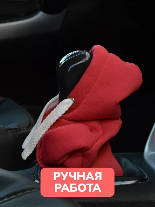 SHOP FOR AUTO Худи на КПП, вариант, фото 3