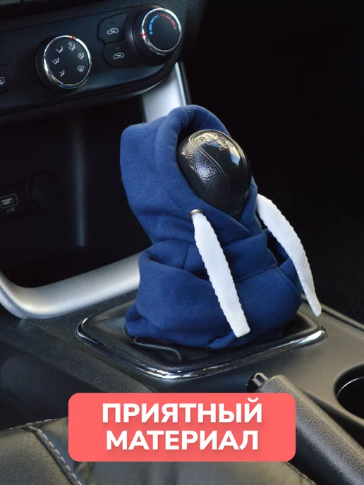 SHOP FOR AUTO Худи на КПП, вариант, фото 2