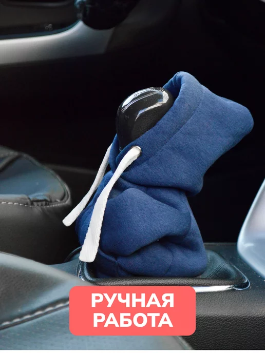 SHOP FOR AUTO Худи на КПП, вариант, фото 3