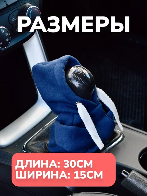 SHOP FOR AUTO Худи на КПП, вариант, фото 4