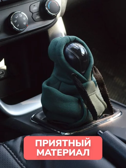 SHOP FOR AUTO Худи на КПП, вариант, фото 2
