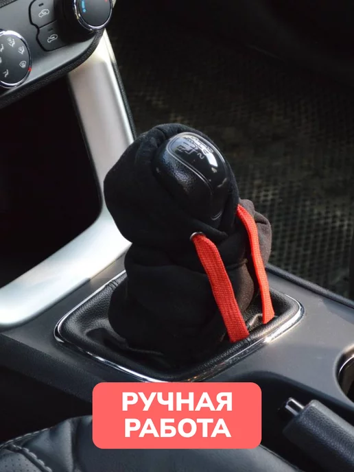 SHOP FOR AUTO Худи на КПП, вариант, фото 2
