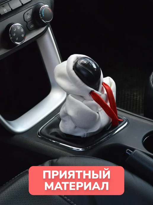SHOP FOR AUTO Худи на КПП, вариант, фото 2