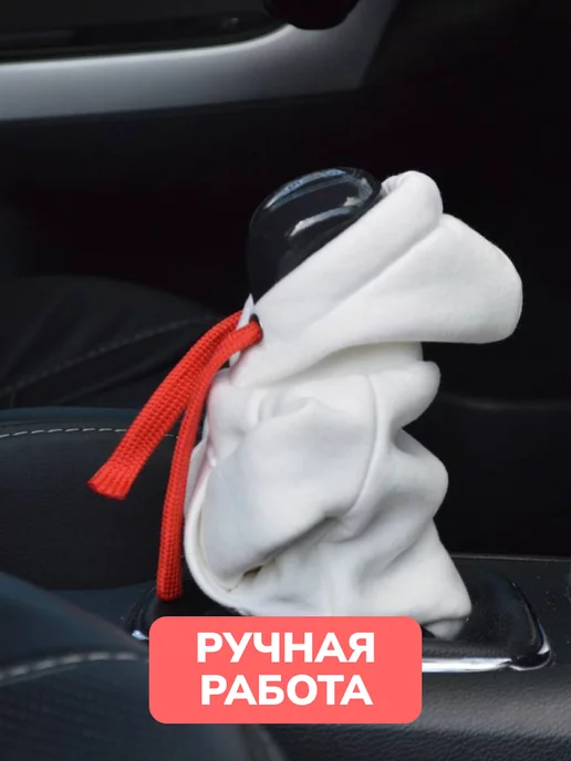 SHOP FOR AUTO Худи на КПП, вариант, фото 3