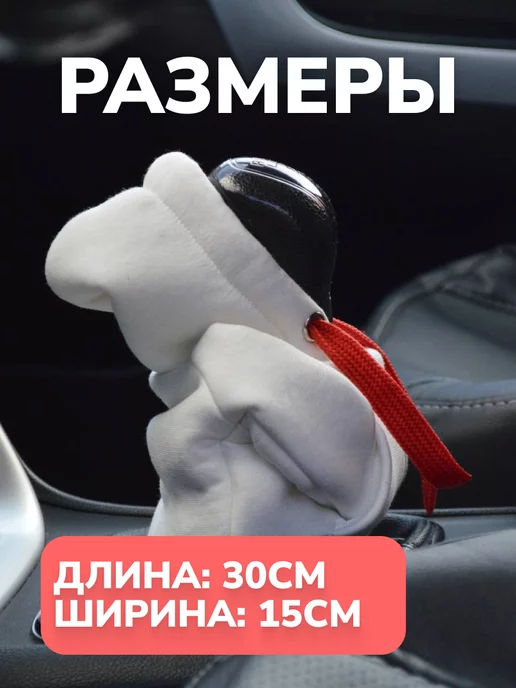 SHOP FOR AUTO Худи на КПП, вариант, фото 4
