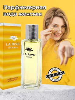 Интернет-магазин Wildberries: широкий ассортимент товаров - скидки каждый день!