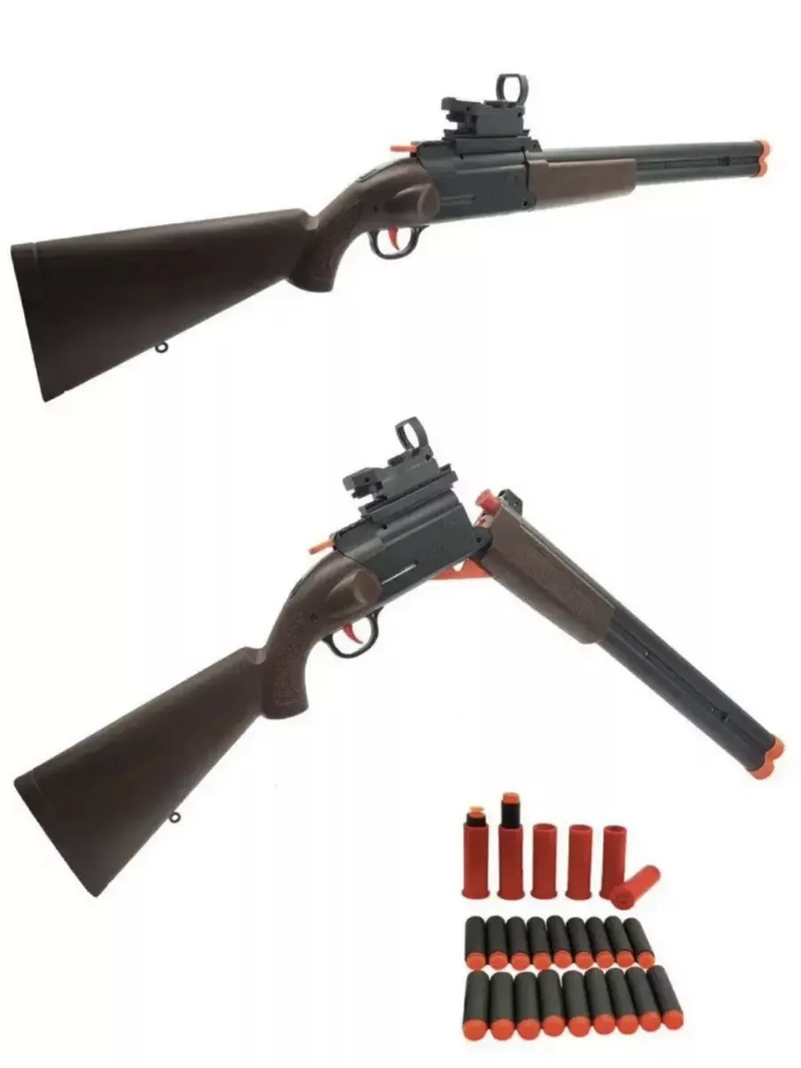 Игрушка Дробовик 75см