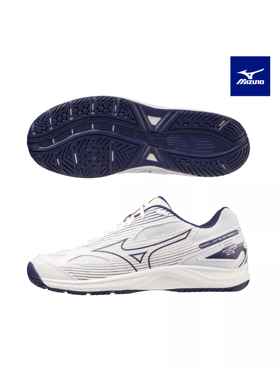 Mizuno wave cyclone speed hotsell