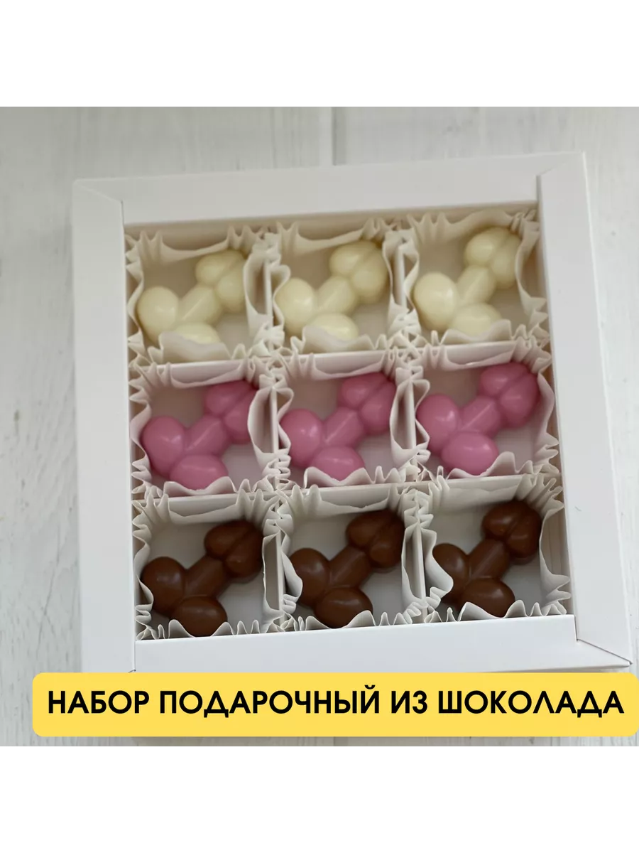Dekor.torta Мужской съедобный член из шоколада