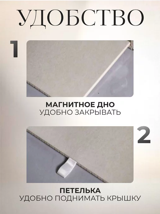 HOME DIY Салфетница на стол интерьерная кухонная, белый, фото 5
