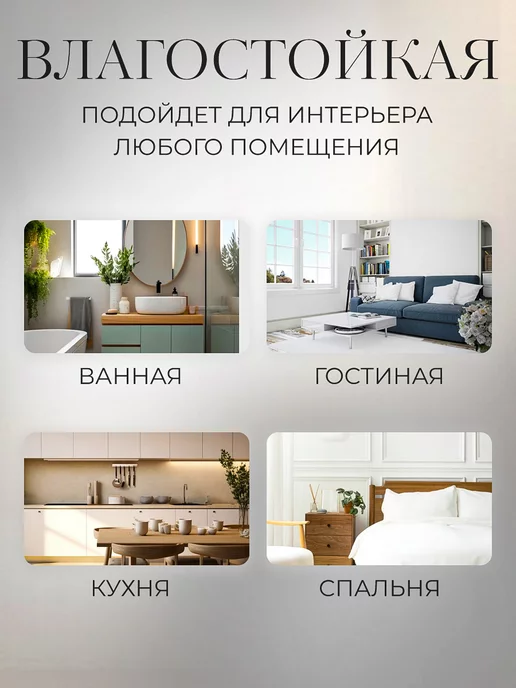 HOME DIY Салфетница на стол интерьерная кухонная, белый, фото 7