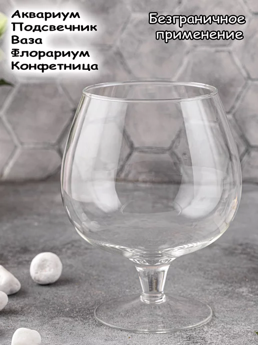 BOBOLING Мини аквариум бокал круглый 1 л для петушка, 1 л, фото 3