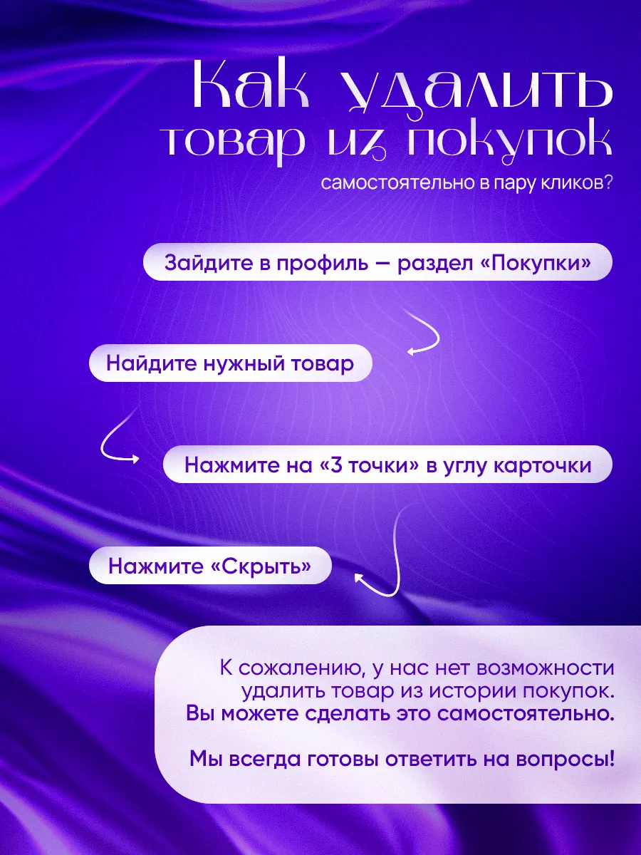 Знакомства с парами для секса в Одессе