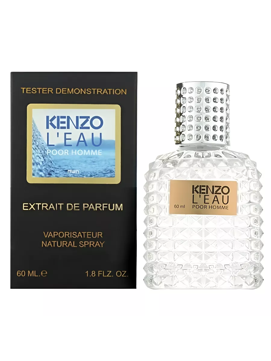 Kenzo perfume 60ml hotsell