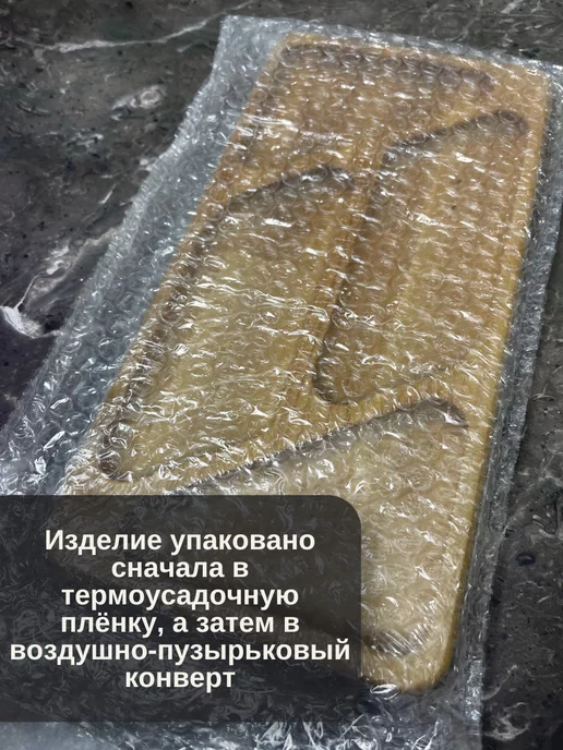 Я шеф Менажница из дерева прямоугольная Волна 4 секции, 30x15 см, фото 6