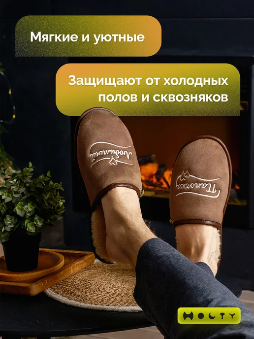 Холти Подарок папе на день отца с вышивкой любимый папочка, коричневый, фото 4