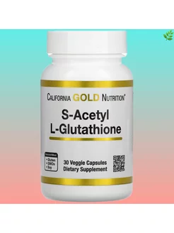 does glutathione make you constipated A brain-to-small intestine circuit mediates morphine-induced constipation in male mice does glutathione make you constipated A brain-to-small intestine circuit mediates morphine-induced constipation in male mice