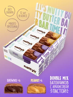 Протеиновые батончики без сахара Mix Peanut Double, 12 шт Nattys 187843079 купить за 789 ₽ в интернет-магазине Wildberries