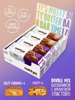 Протеиновые батончики без сахара Mix Salty Double, 12 шт Nattys 187843776 купить за 789 ₽ в интернет-магазине Wildberries