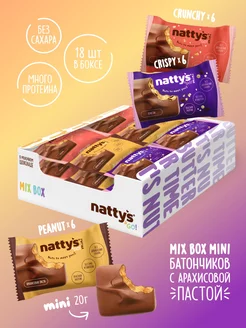 Протеиновые батончики Mini Mix 2, 20 гр, 18 шт Nattys 187846364 купить за 753 ₽ в интернет-магазине Wildberries