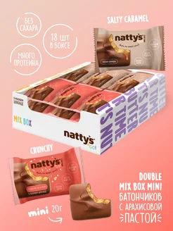 Протеиновые батончики Mini Double 3, 20 гр, 18 шт Nattys 187848160 купить за 753 ₽ в интернет-магазине Wildberries