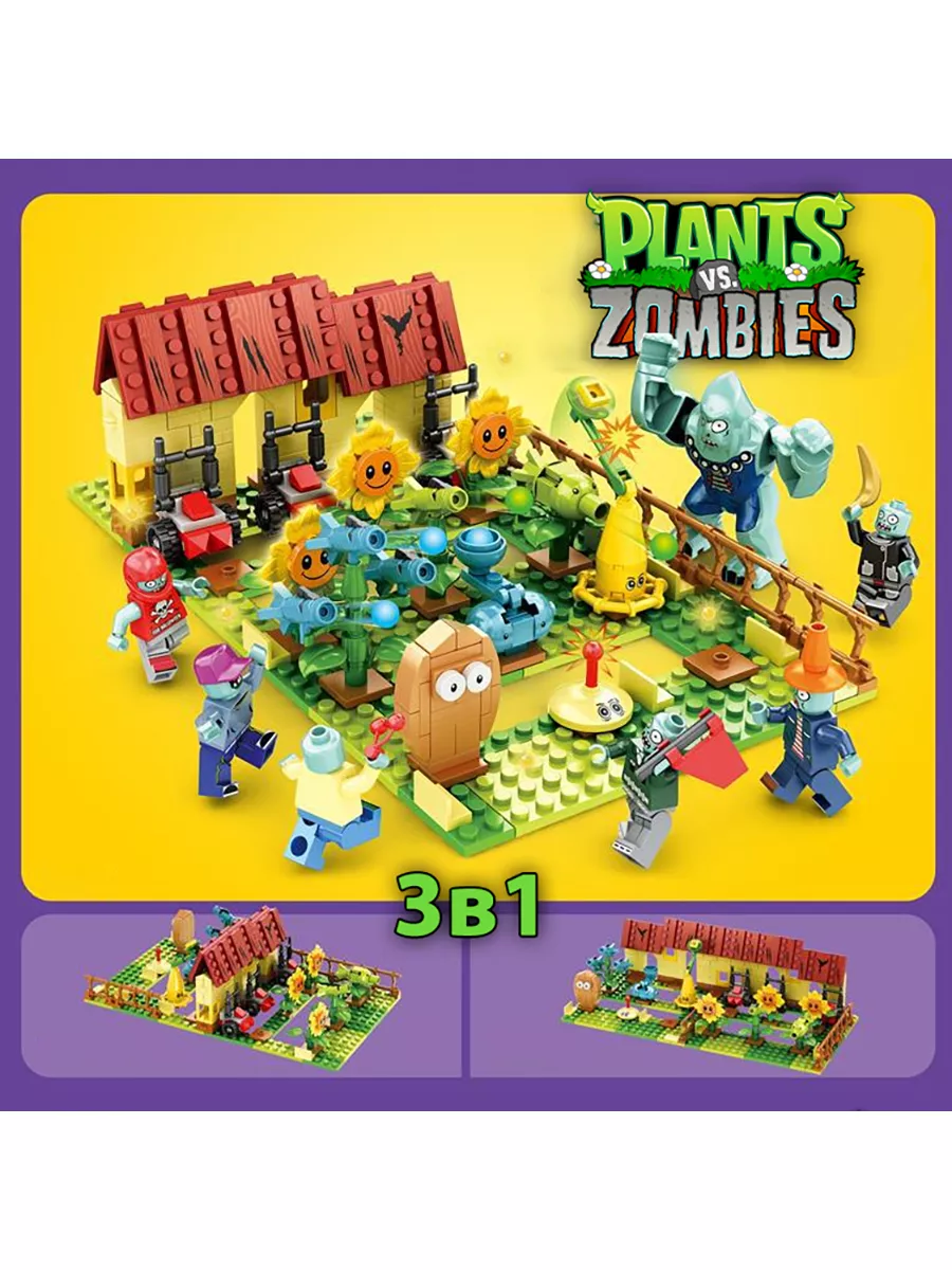 Конструктор Растения против Зомби Plants vs Zombies 187859594 купить за 949  ₽ в интернет-магазине Wildberries