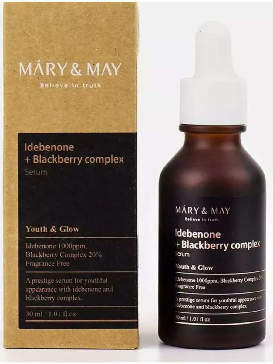 Наборы mary may. Mary&May Idebenone + BLACKBERRY Complex Serum 30ml. Антиоксидантная сыворотка с комплексом ягод Mary&May Idebenone + BLACKBERRY Complex Serum. Mary&May 6 Peptide Complex Serum. Mary May Idebenone BLACKBERRY.