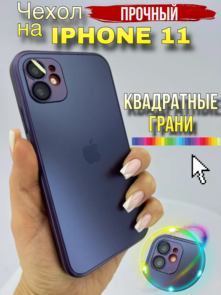 40 крутых чехлов для iPhone, найденных на AliExpress