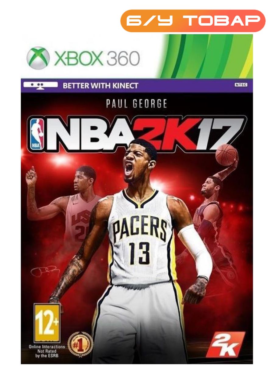 Nba 2k18 xbox. NBA 2k18 Xbox 360. NBA 2k24 Xbox. NBA 2018 Xbox 360.