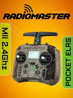 Пульт для FPV дрона POCKET ELRS FCC RADIOMASTER 187896093 купить за 8 340 ₽ в интернет-магазине Wildberries