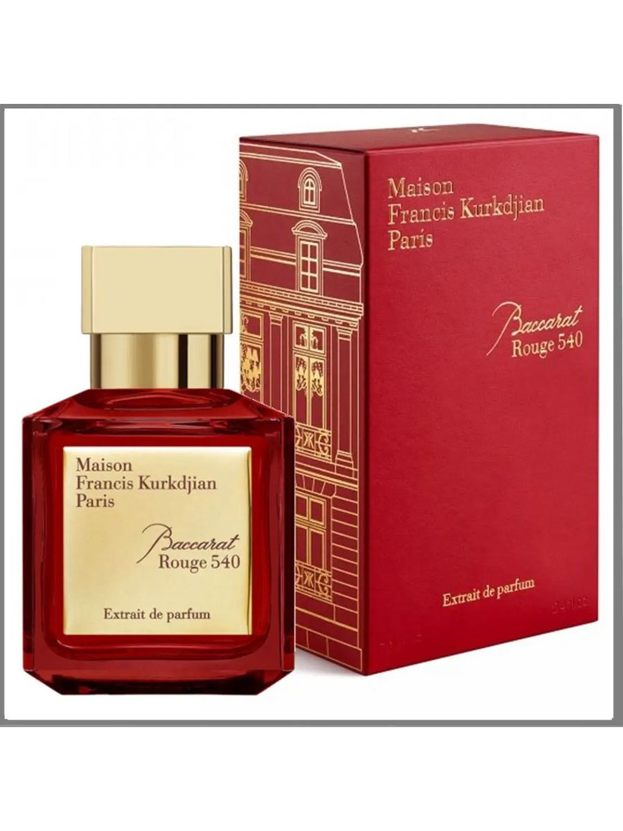 Баккара духи отзывы. Francis Kurkdjian Baccarat rouge 540. Maison Francis Kurkdjian Baccarat rouge 540 extrait. Francis Kurkdjian Baccarat rouge 540 70 ml. Парфюм Maison Francis Kurkdjian Baccarat rouge 540.