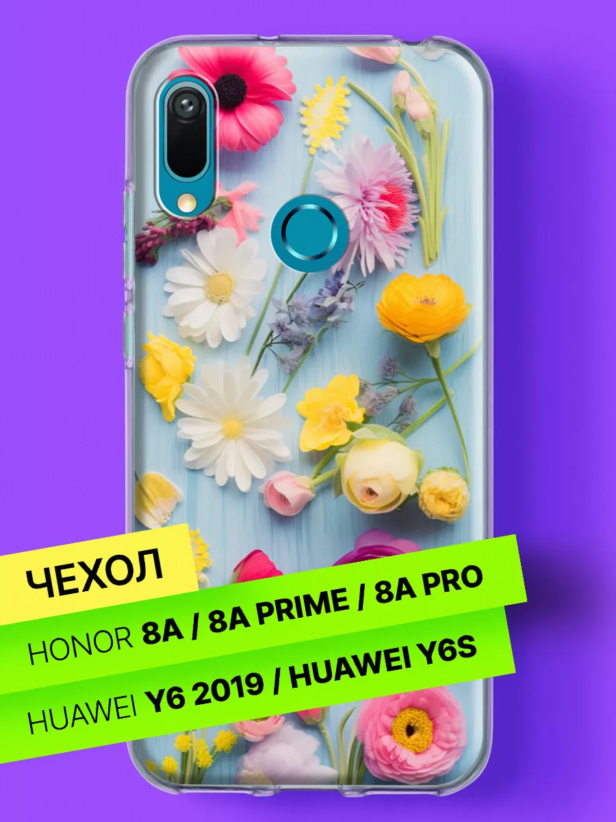 Чехол на Honor 8A / 8A Prime / 8A Pro / Huawei Y6 2019 / Y6s BingoShop  187901301 купить за 237 ₽ в интернет-магазине Wildberries