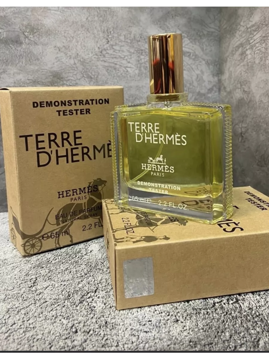 духи тестер Hermes Terre D'Hermes, гермес терра