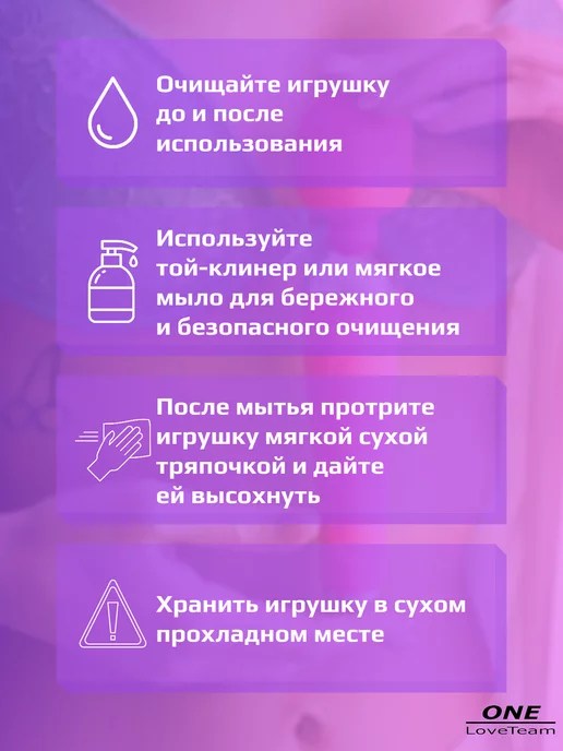 One loveteam Ошейник розовый с мехом для бдсм и ролевых игр 18+, розовый, фото 6