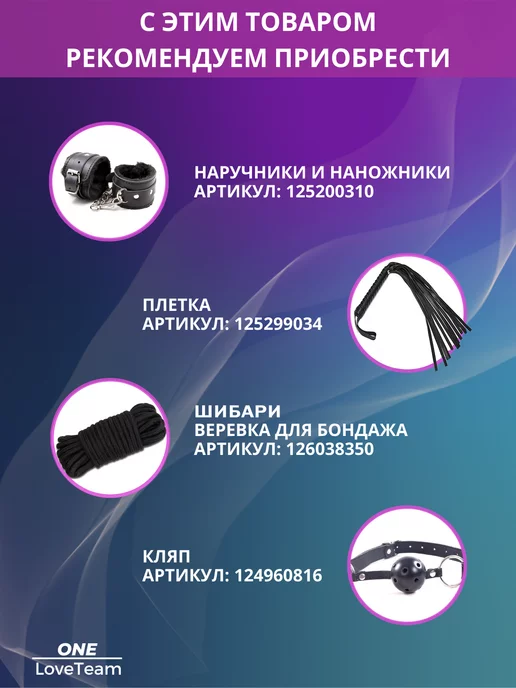 One loveteam Ошейник розовый с мехом для бдсм и ролевых игр 18+, розовый, фото 7