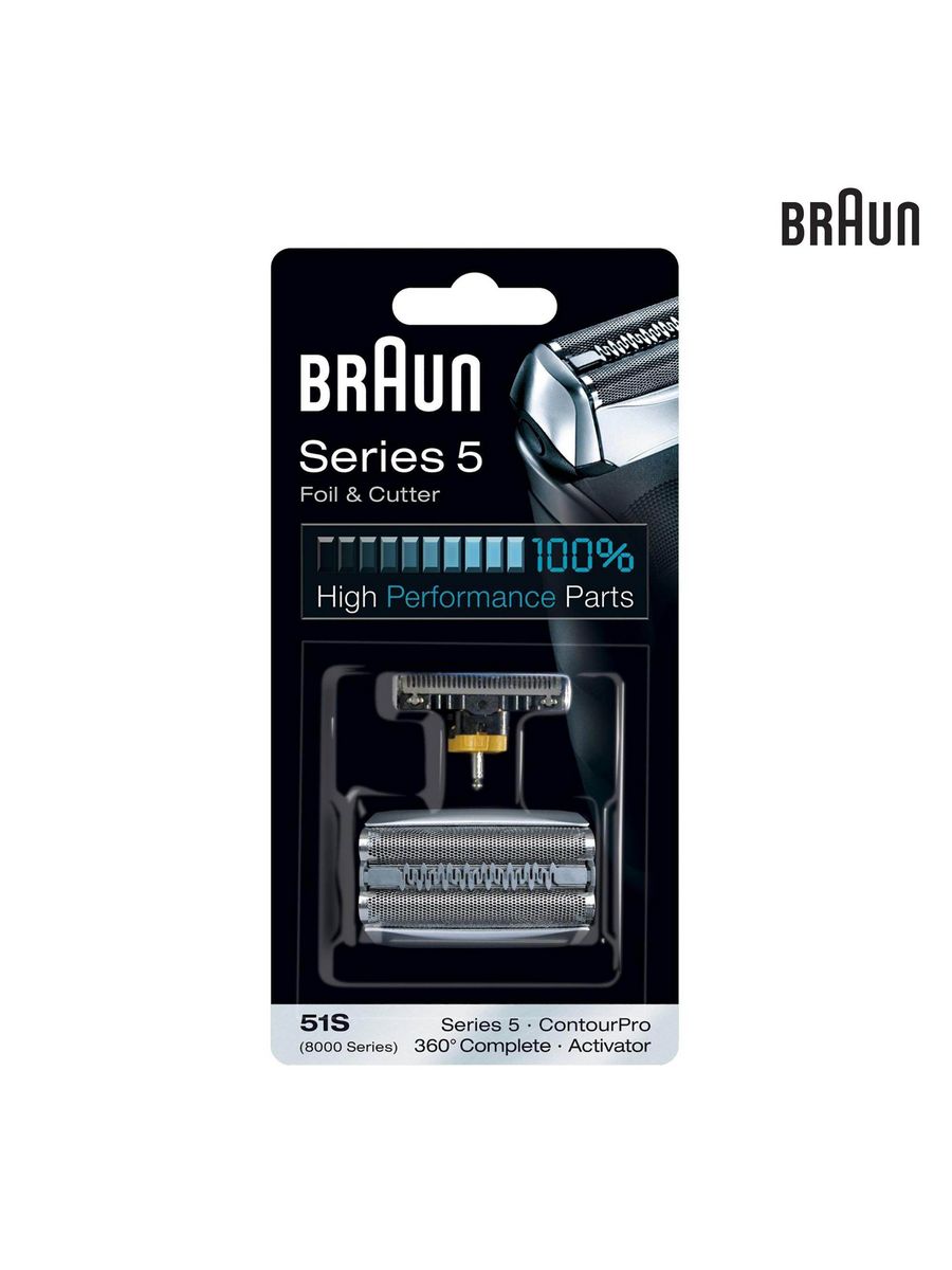 Braun series 5 51. Сетка и режущий блок для электробритвы Braun Series 5 51s. Braun Series 5 Foil Cutter. Сетка + режущий блок Braun 51s. Сетка и режущий блок для электробритвы Braun Series 5 51s купить.