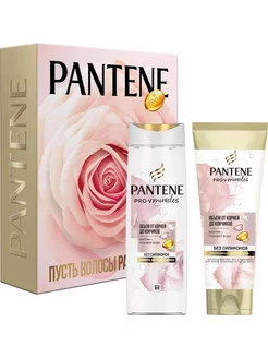 Подарочный набор Шампунь 300мл+Бальзам ополаскиватель 200мл PANTENE 187943141 купить за 1 154 ₽ в интернет-магазине Wildberries