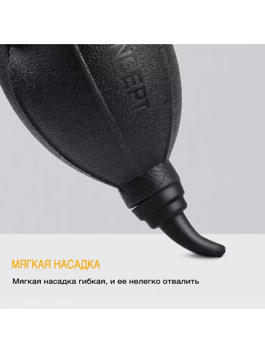 K&F CONCEPT Груша для чистки оптики от пыли (SKU.1693), черный, фото 7