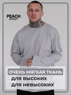 Лонгслив (футболка с длинным рукавом) ZOMMER 187951987 купить за 1 445 ₽ в интернет-магазине Wildberries