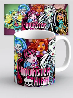 Кружка Monster High Монстер Хай Дари! 187965254 купить за 337 ₽ в интернет-магазине Wildberries