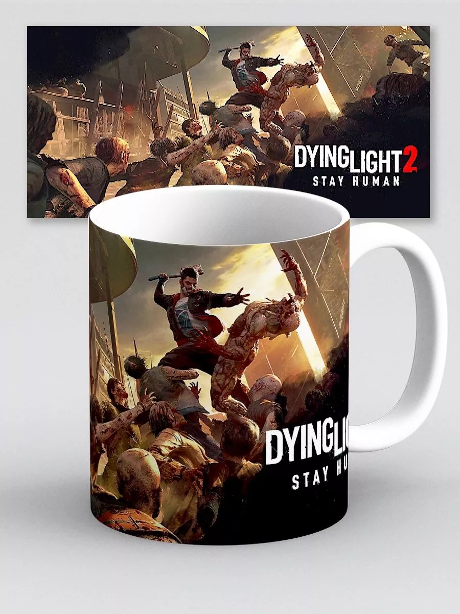 Кружка игра Dying Light 2 Дайн Лайт 2 битва зомби Дари! 187965511 купить за  443 ₽ в интернет-магазине Wildberries