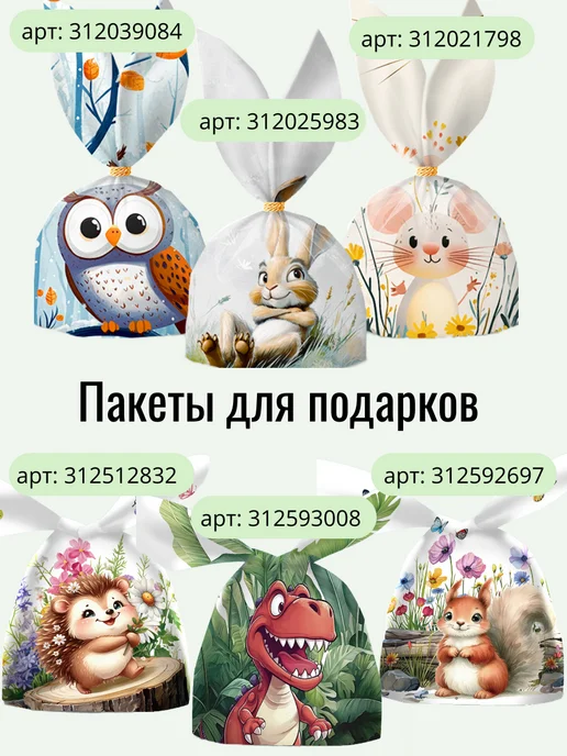 Mr.Sticker Точилка для карандашей лапка, черный, фото 3