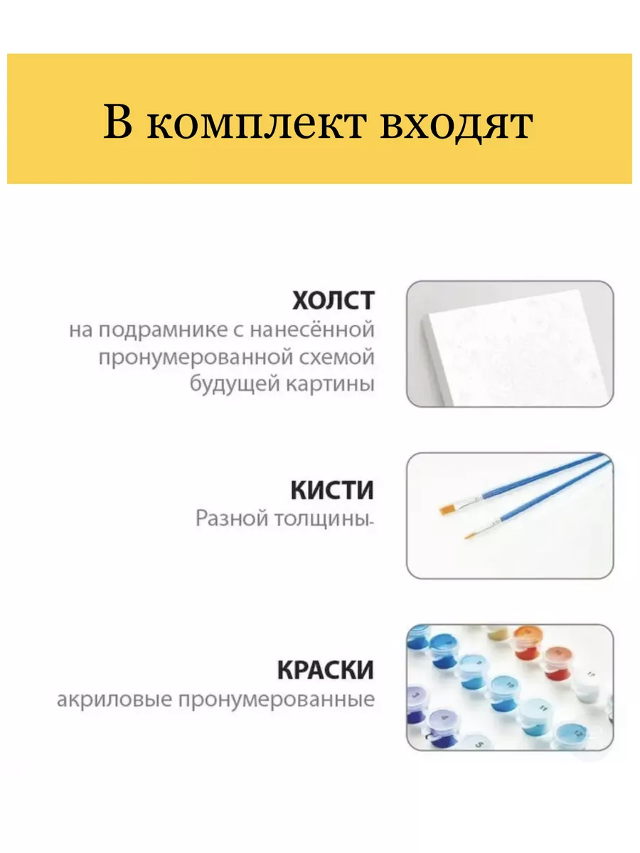 Картинки цветов радуги по порядку (40 картинок)